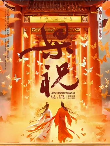 QQ截图20240409145925