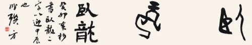 <span style='background-color:;'>17140307705</span>83