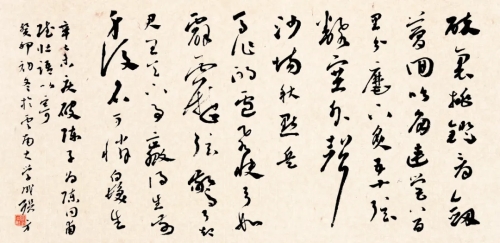 <span style='background-color:;'>17140308102</span>94