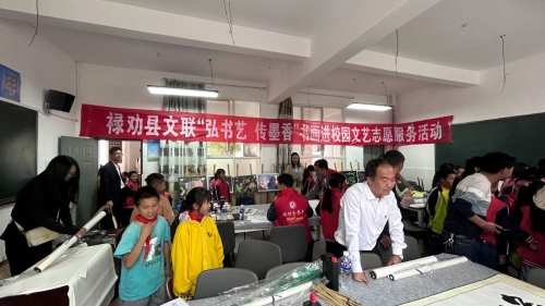 微信图片_20240510160321