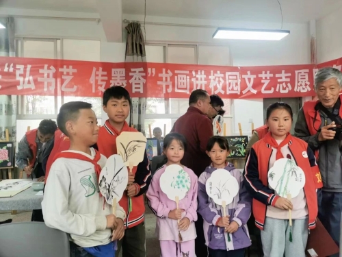 微信图片_20240510160327