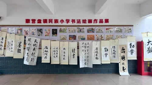 微信图片_20240510160336