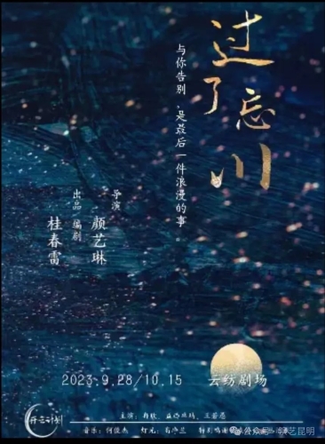 微信图片_20240513144056