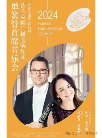 微信图片_20240513144802