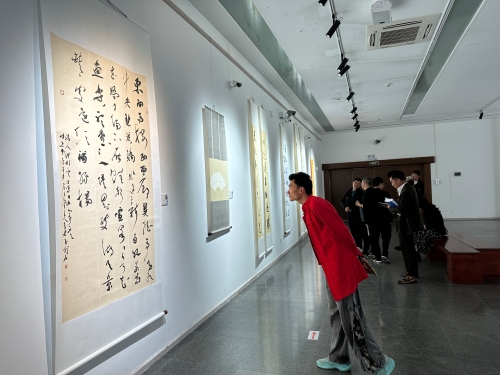 微信图片_20240628161744