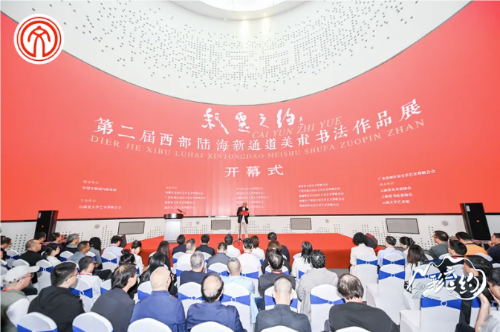 QQ20240709-172122