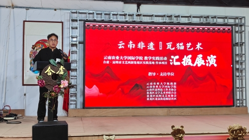 微信图片_20240719145902