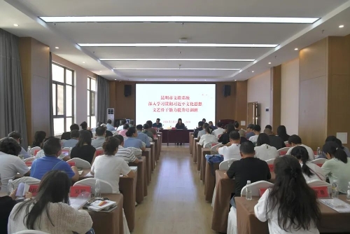 微信图片_20240723171009