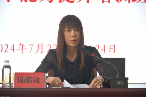 微信图片_20240723171013