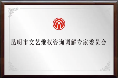 QQ20240802-112311