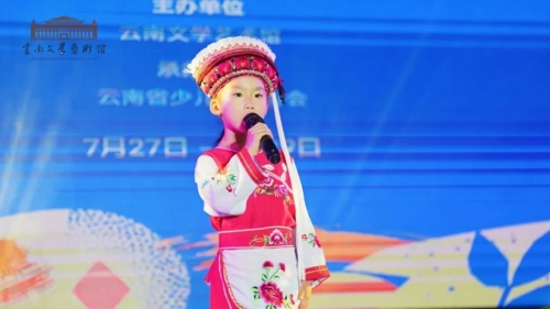 <span style='background-color:;'>17230154430</span>05
