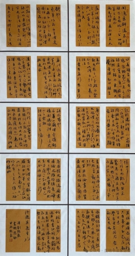 <span style='background-color:;'>17249881576</span>81