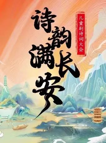 微信图片_20240910102328