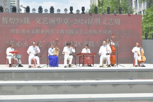 微信图片_20240910113755