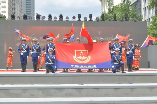微信图片_20240910113806