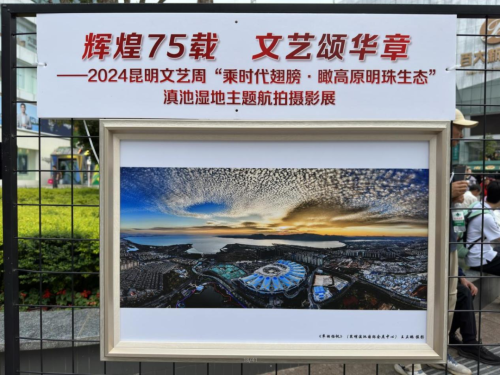 微信图片_20240910143546