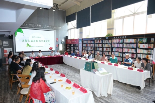 微信图片_20240910145259