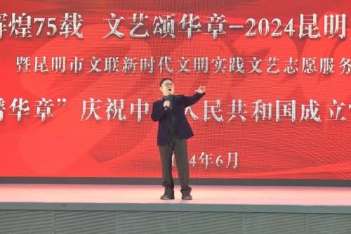微信图片_20240910145719