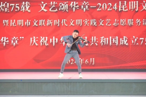 微信图片_20240910145724