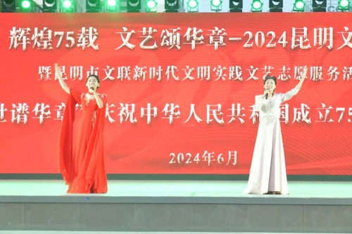 微信图片_20240910145728