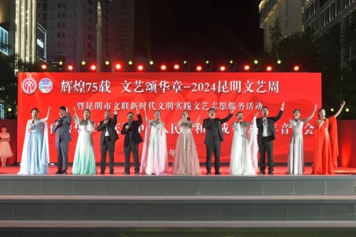 微信图片_20240910145731