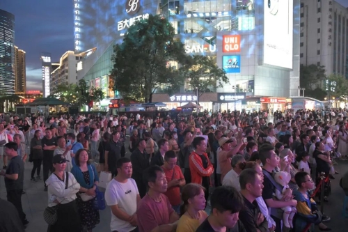 微信图片_20240910145734