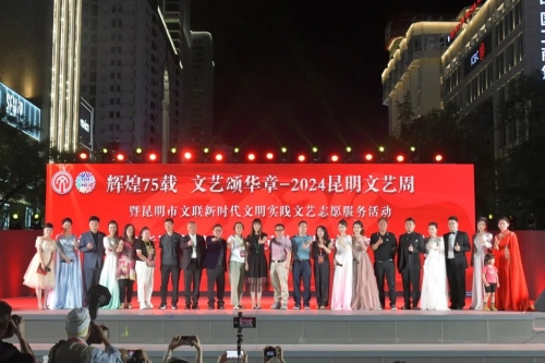 微信图片_20240910145737