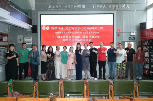 微信图片_20240910150018