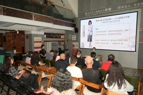 微信图片_20240910150021