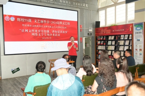 微信图片_20240910150024