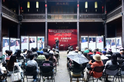 微信图片_20240910151719