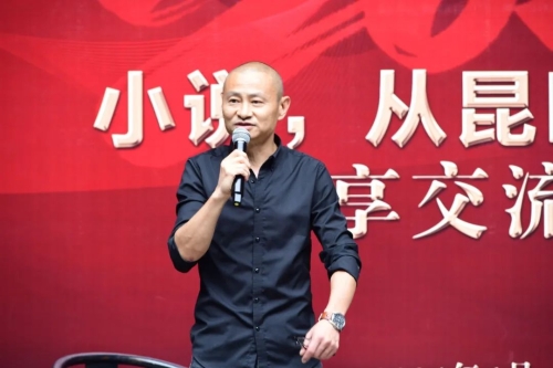 微信图片_20240910151722