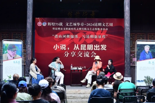 微信图片_20240910151725