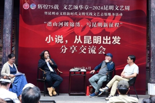 微信图片_20240910151731