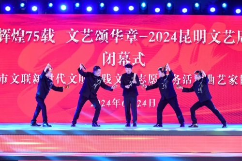 微信图片_20240910152051