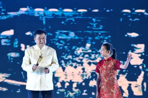 微信图片_20240910152100