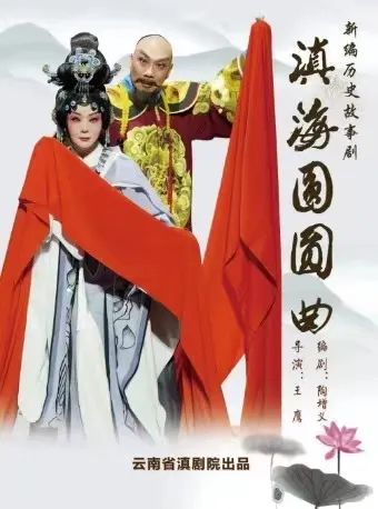微信图片_20240910153812