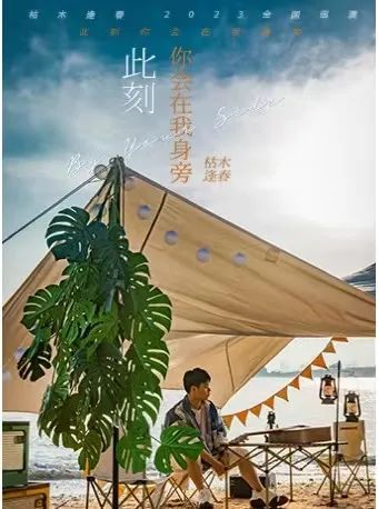 微信图片_20240910154030