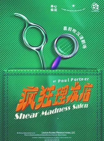 微信图片_20240910172718