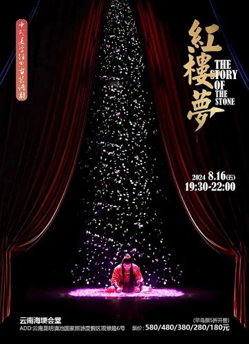 微信图片_20240910172928