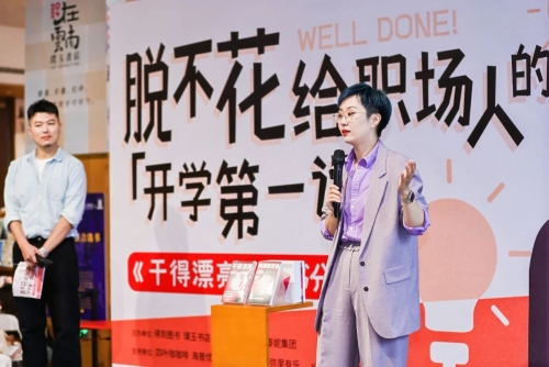 微信图片_20240911095433