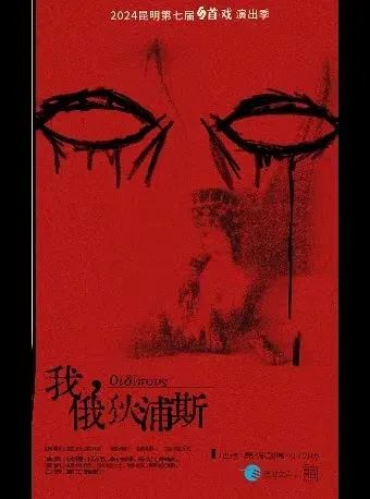 微信图片_20240913112921