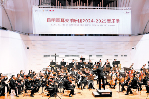 <span style='background-color:;'>17266276736</span>51