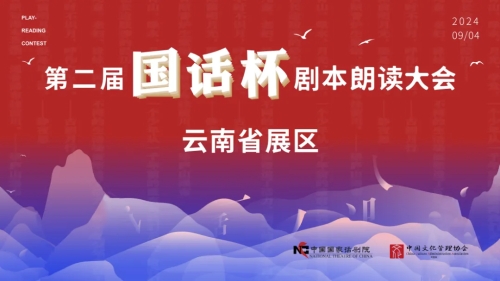 <span style='background-color:;'>17267137110</span>25