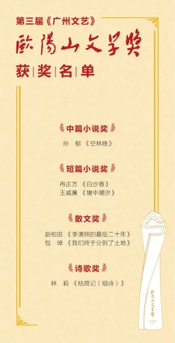 <span style='background-color:;'>17268253202</span>71