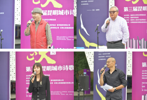 QQ20240924-143156
