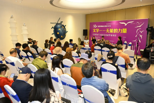 QQ20240924-143212