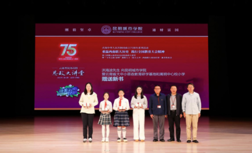 QQ20240926-093544