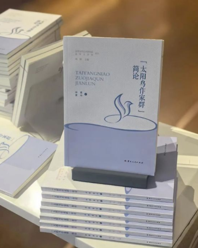 QQ20240926-094721