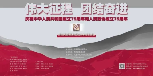 <span style='background-color:;'>202492517145993409</span>